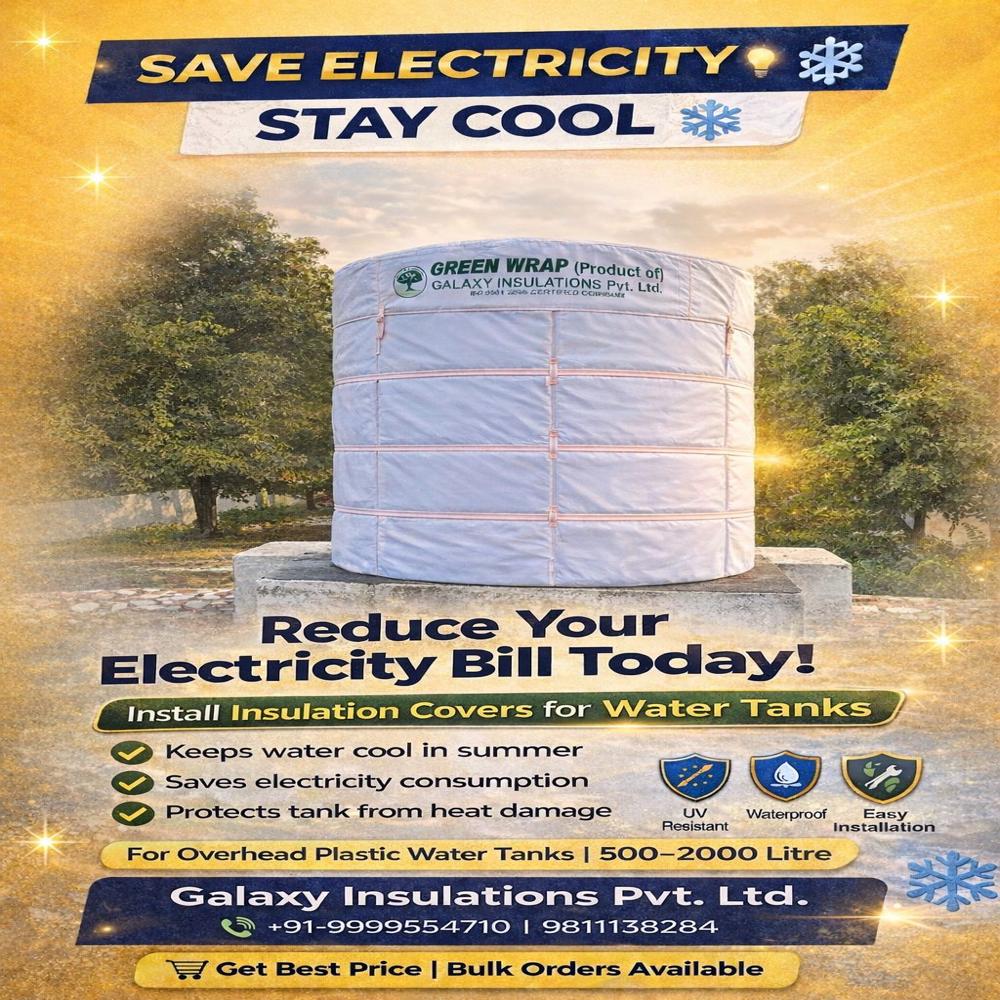 500 Ltr Insulation Jacket Water Tank
