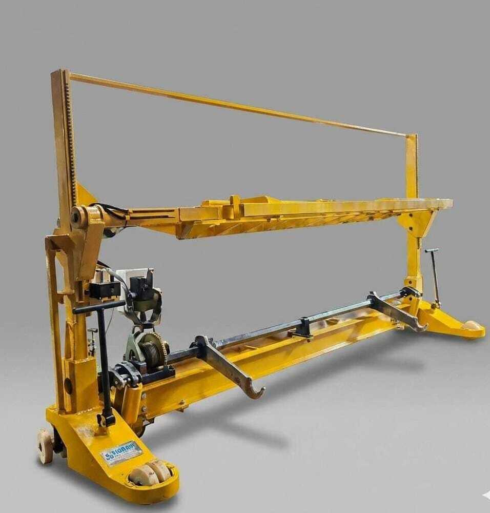 Beam Gaiting Trolley