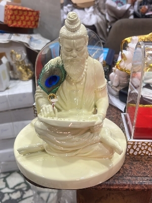 Maharishi valmiki
