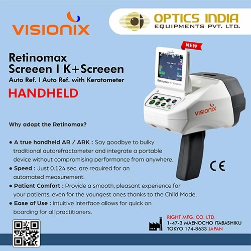 Auto refraction device