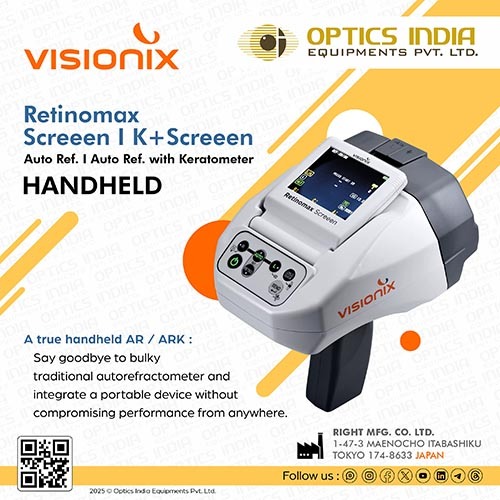 Ophthalmic diagnostic equipment