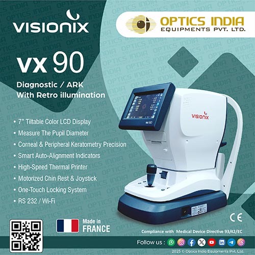 Optical store diagnostic machine