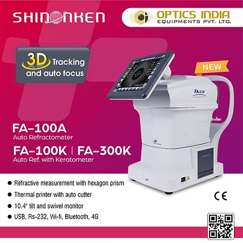 Vision testing equipment