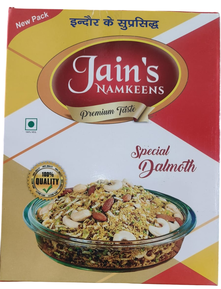 400g Special Dalmoth Namkeen