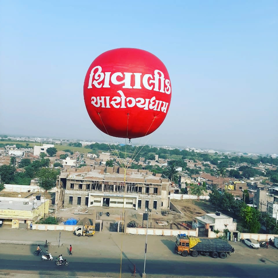 Big Sky Advertising Balloon