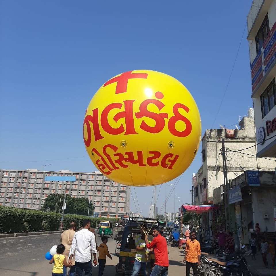 Big Sky Advertising Balloon