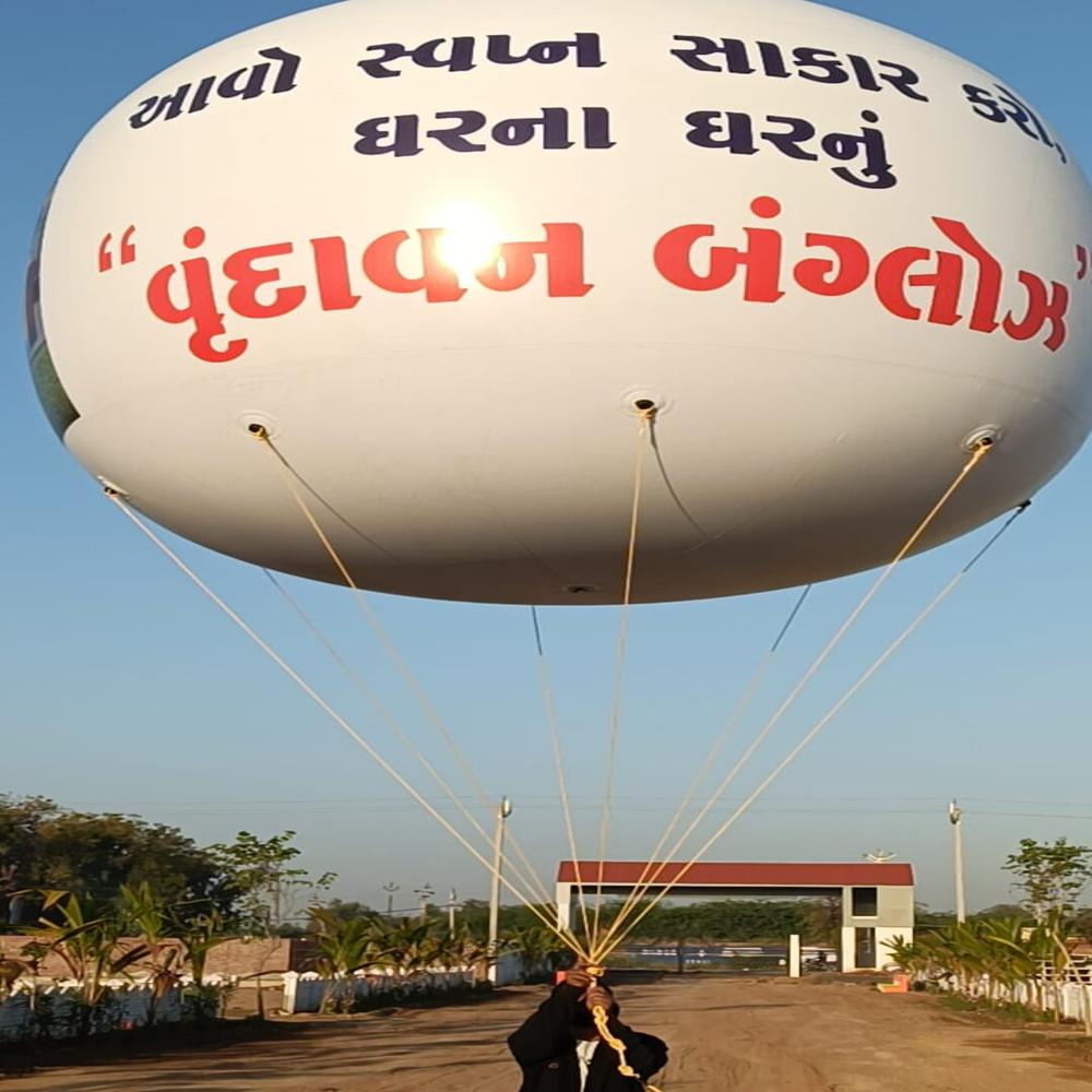 Advertising Sky Balloon
