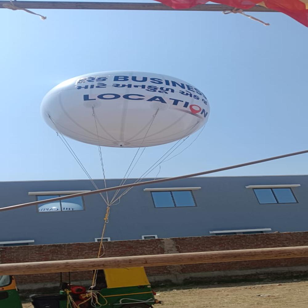 Advertising Sky Balloon