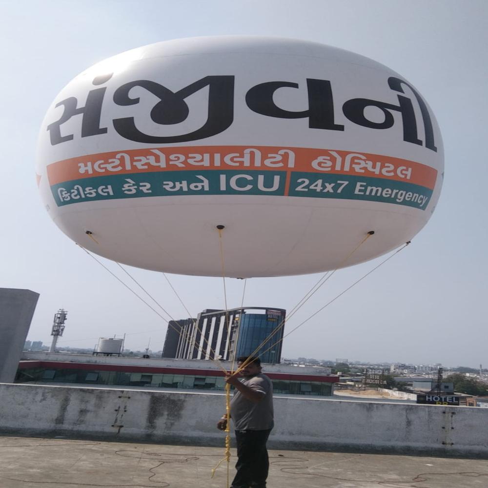Advertising Sky Balloon