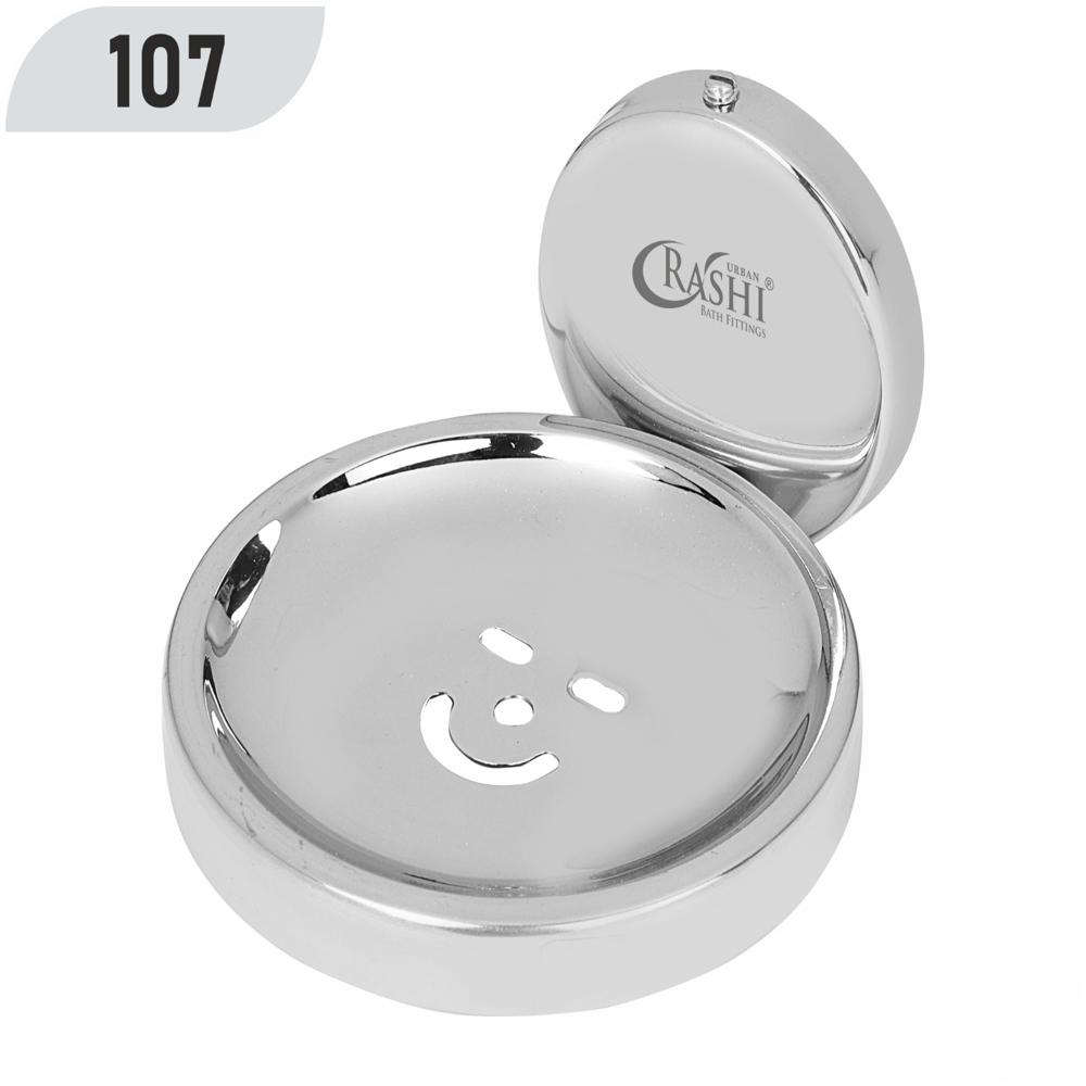 smiley concealed soap dish