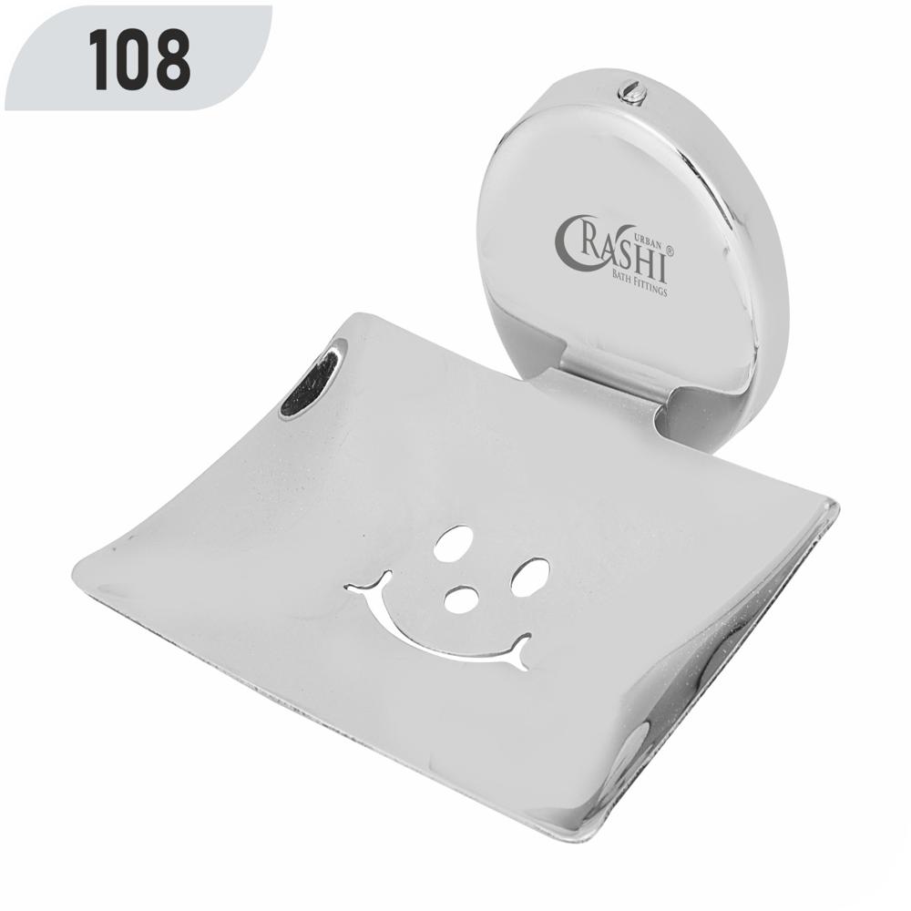 Smiley Concealed Soap Dish - Color: Silver