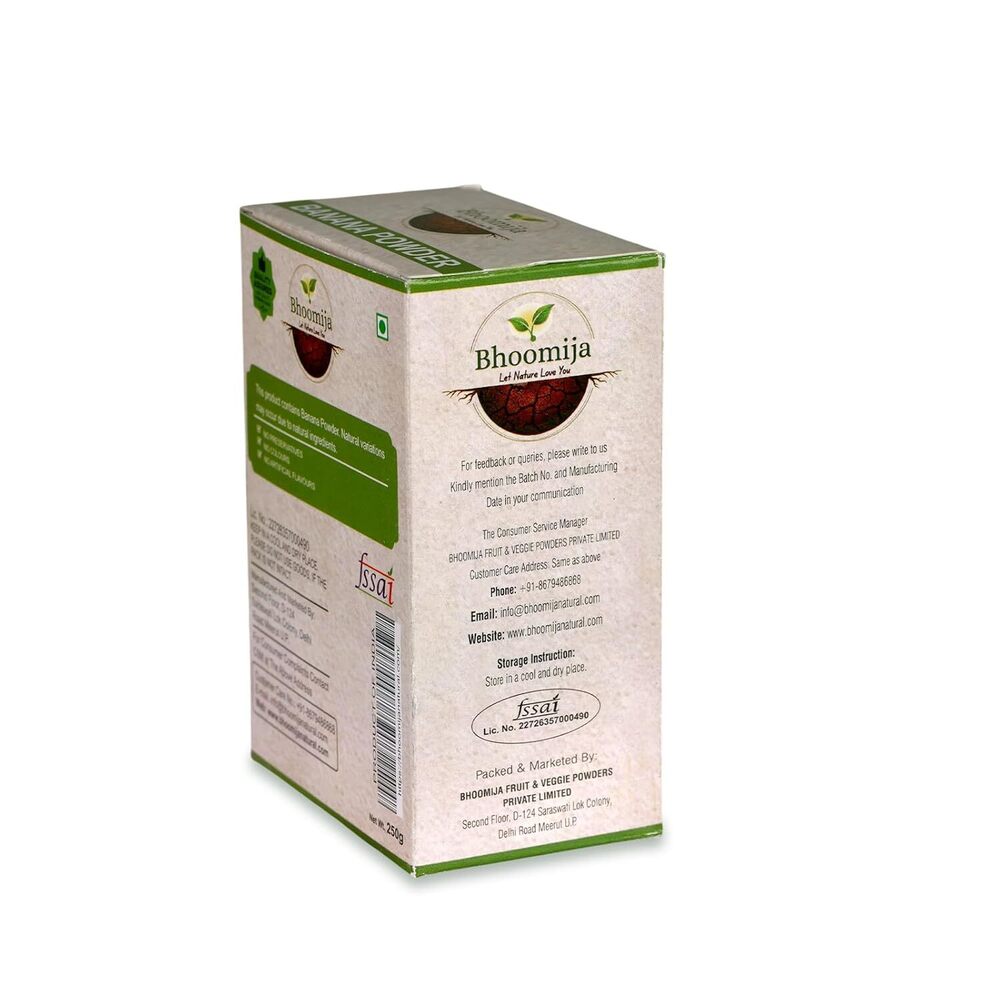 Bhoomija Raw Banana Powder (250 GM)