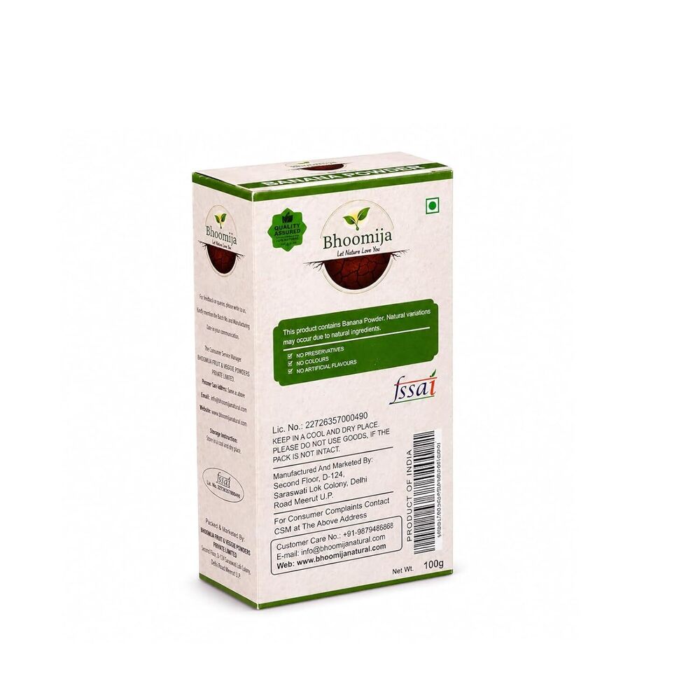 Bhoomija Raw Banana Powder (100 GM)