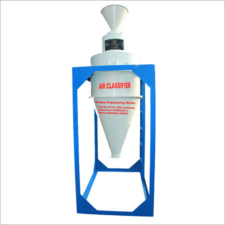 ब्लू एयर क्लासिफायर