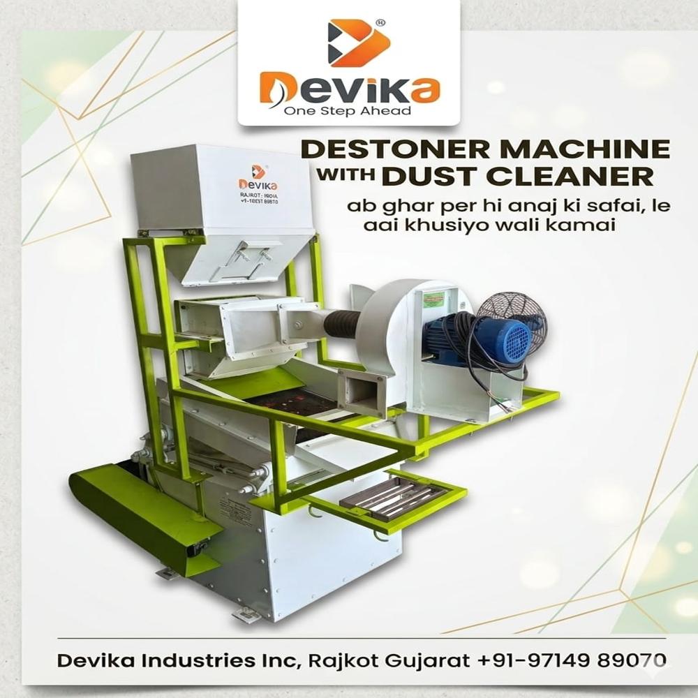 DESTONER WITH DUST CLEANER