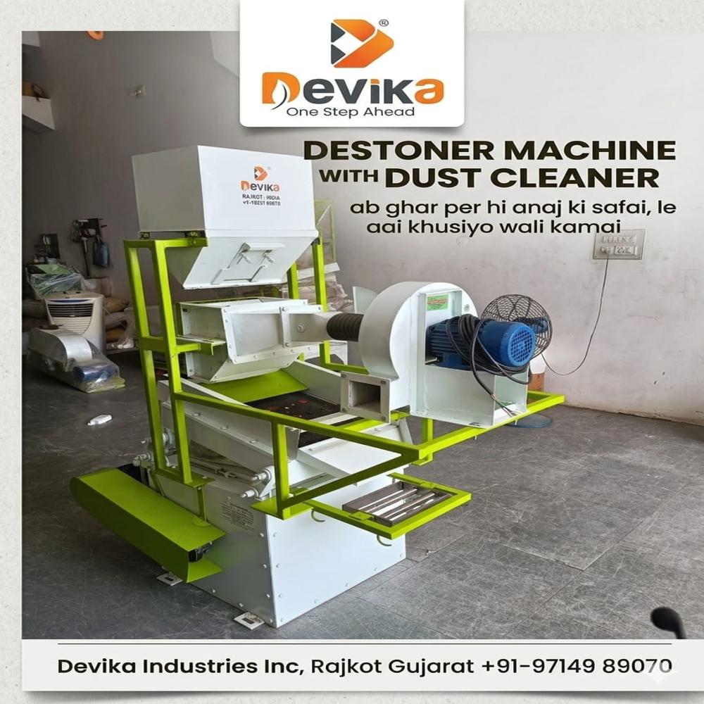 DESTONER WITH DUST CLEANER