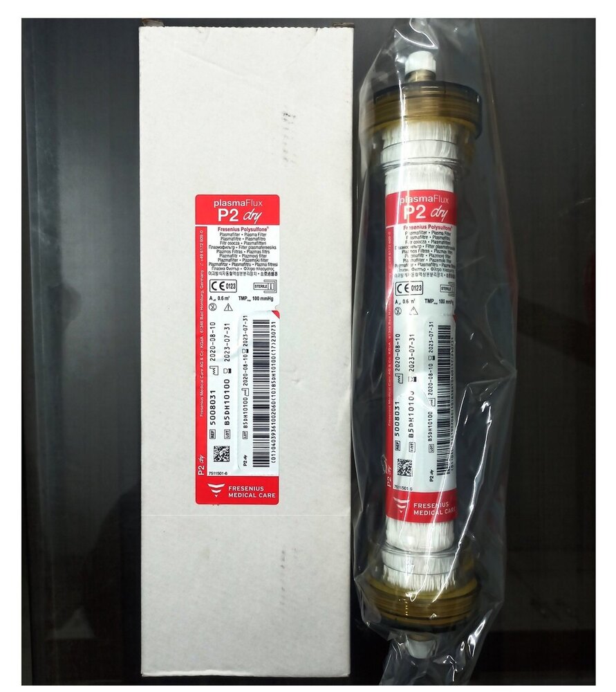 Fresenius Plasma Flux P2 Dry Filter