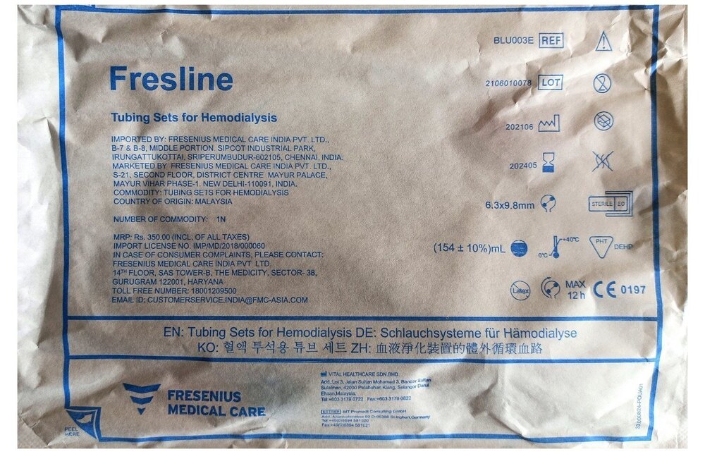 Fresenius Blood Tubing Set