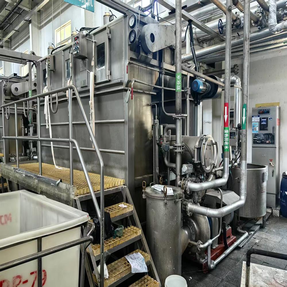 Fong's Towel Dyeing Machine - Manufacturing Year: 2003 Years