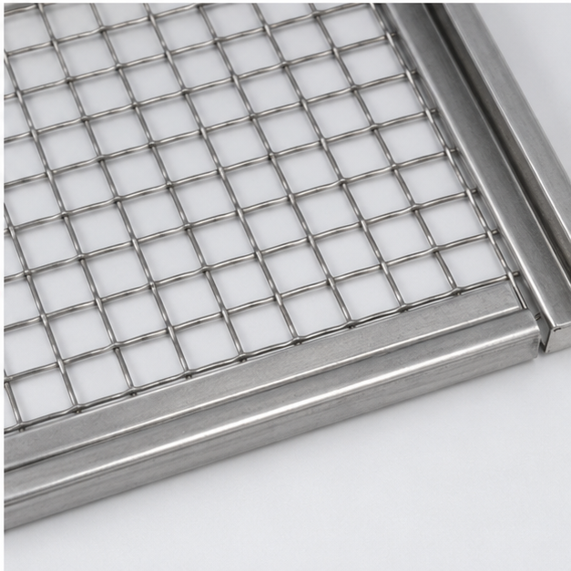 Ultrasonic Screening Mesh - Color: Silver