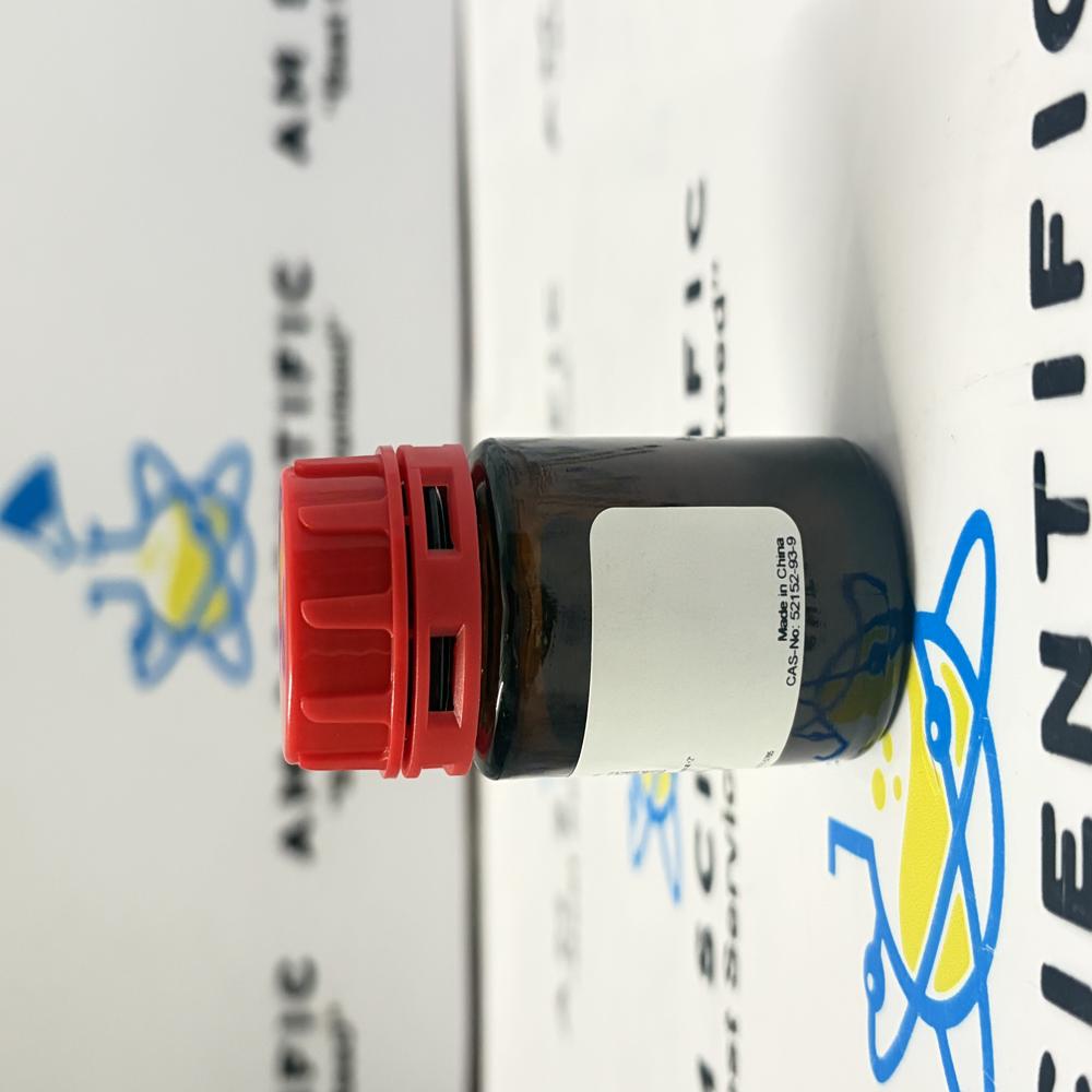 Cefsulodin sodium salt hydrate Sigma-Aldrich 250GM