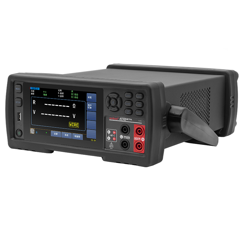 AT2527K AC Low ohm Meter