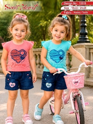 Girls Fancy Dresses
