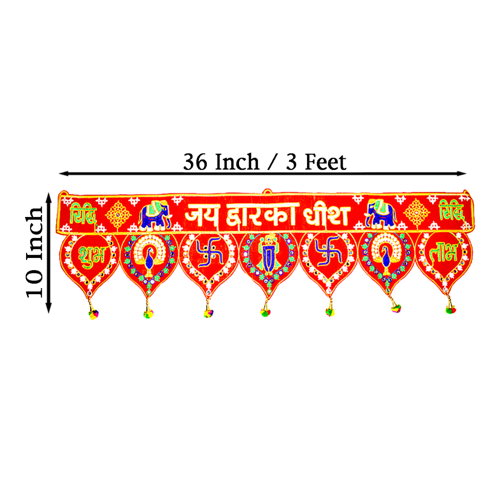 KRISHNA HANDLOOM Beaded Door Hanging Toran for Entrance A 10