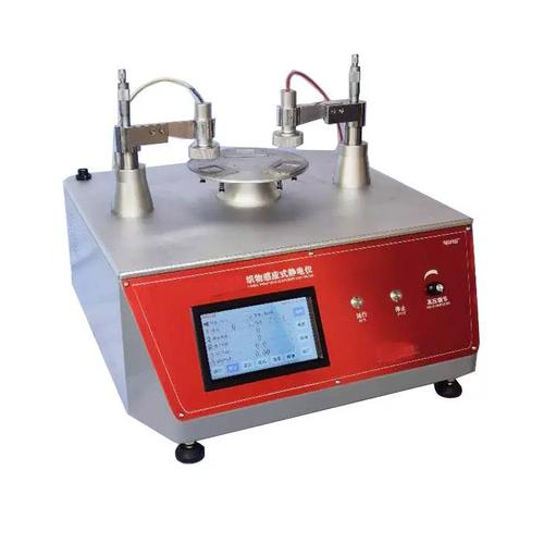 Fabric induction static electrical meter