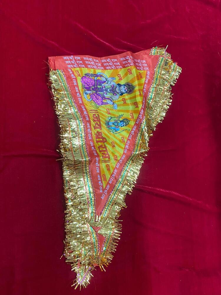 Satin Jai Shri Ram Religious Flag