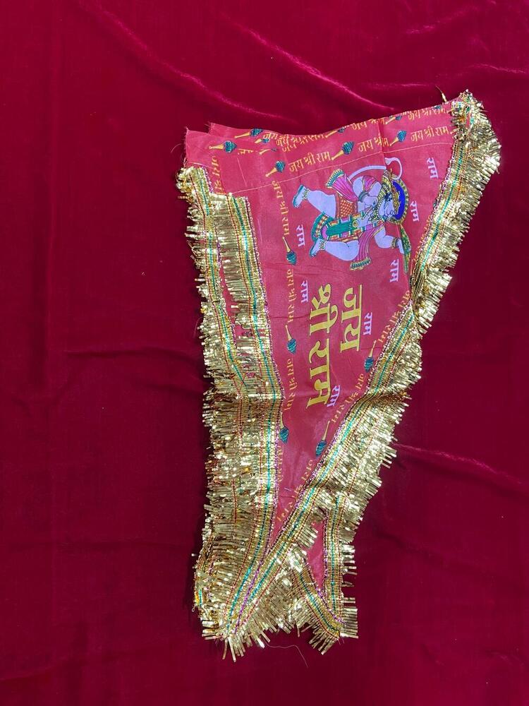 Satin Hanuman Ji Devotional Flag