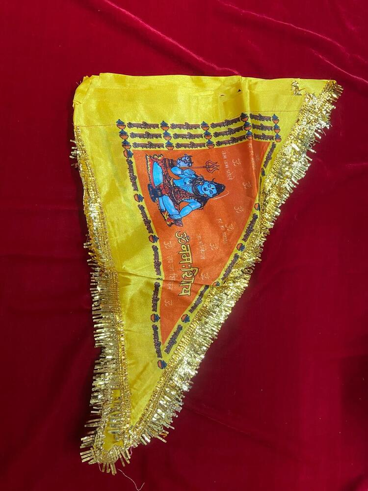 Satin Om Namah Shivaya Temple Flag
