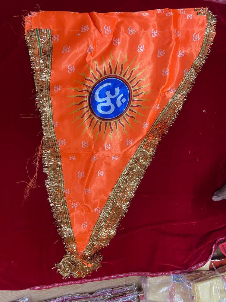 Satin Om Symbol Spiritual Flag