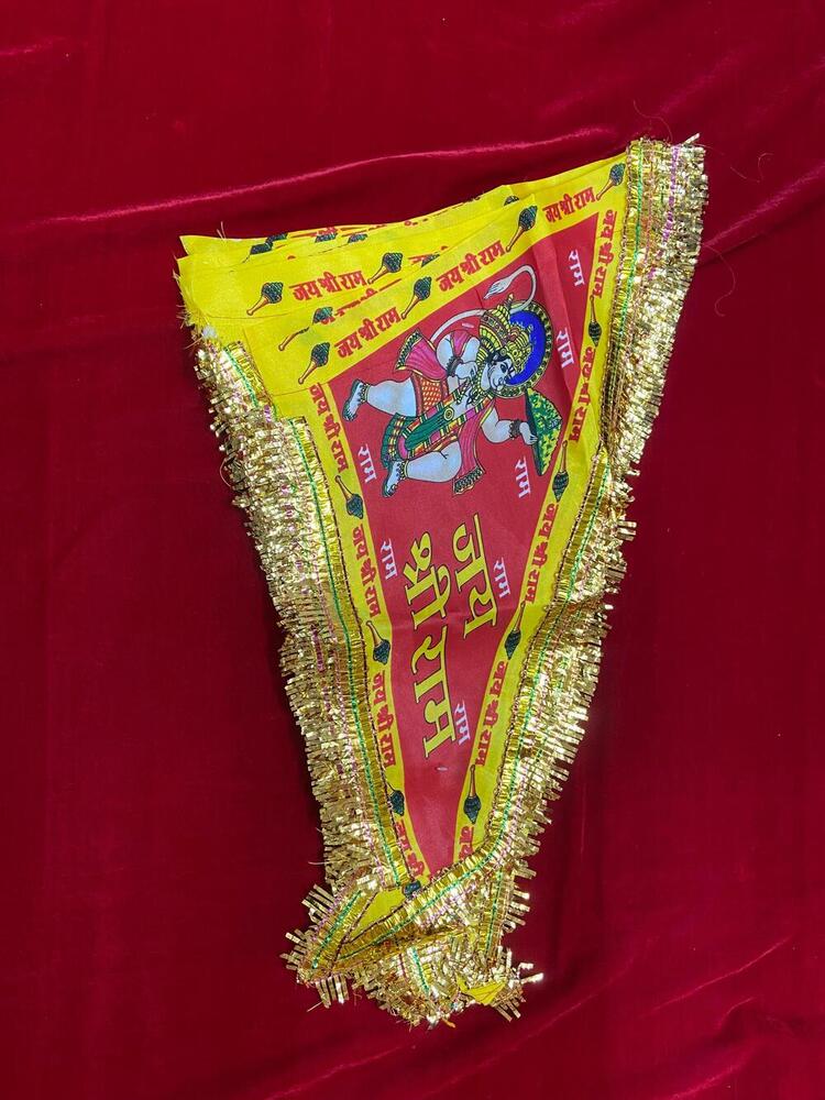 Satin Jai Shri Ram Decorative Flag