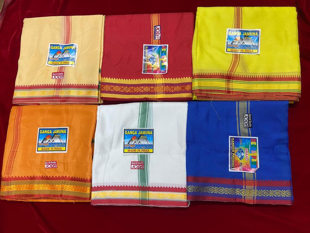 Ganga Jamuna Traditional Dhoti Set