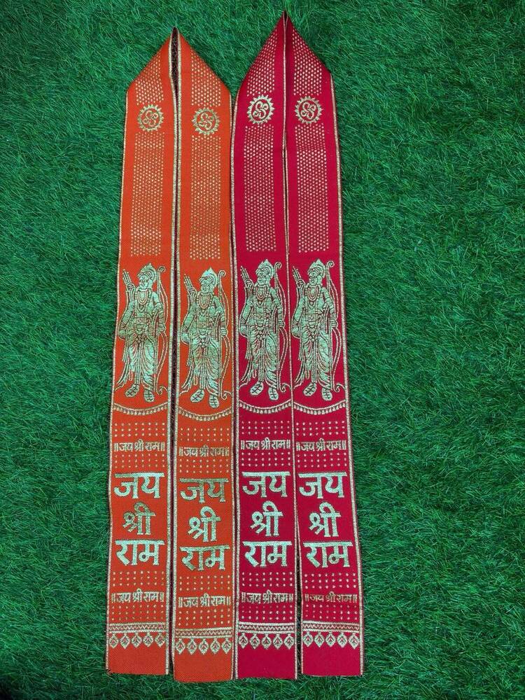 Jai Shri Ram Jacquard Religious Patka
