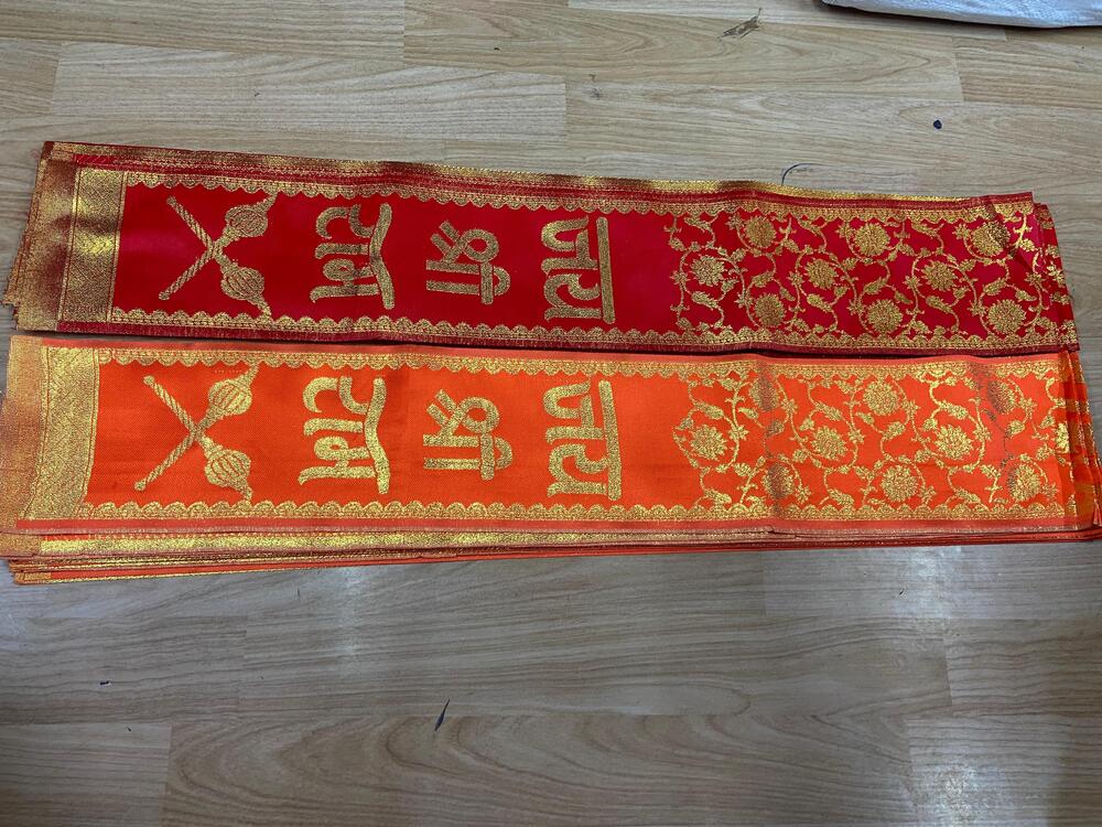 Jai Shri Ram Jacquard Khes Patka