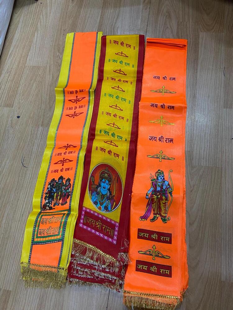 Jai Shri Ram Satin Religious Patka
