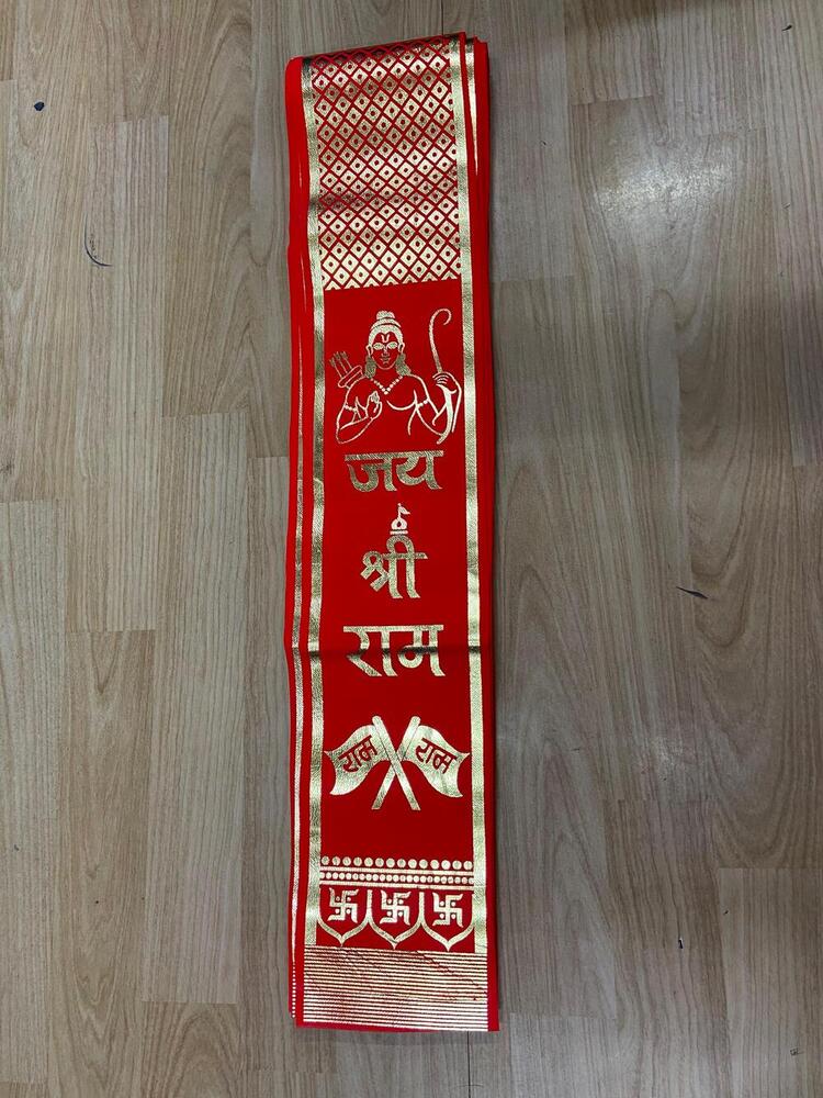Jai Shri Ram Velvet Foil Religious Patka