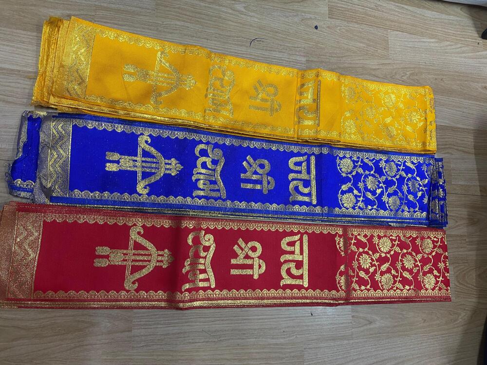 Jai Shri Shyam Jacquard Khes Patka