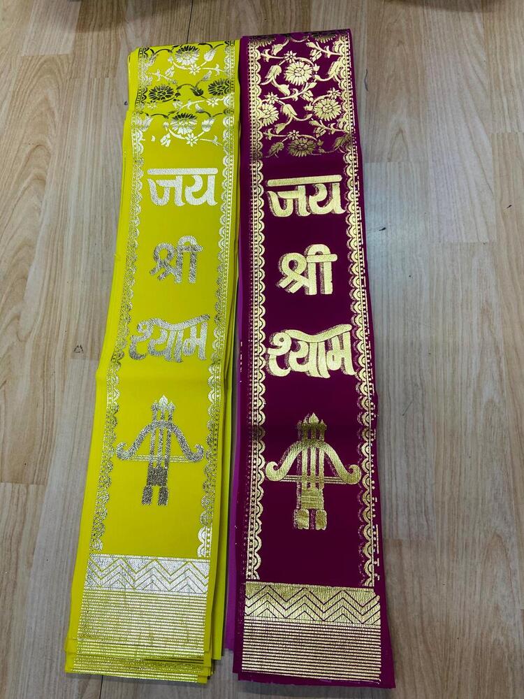 Jai Shri Shyam Velvet Foil Khes Patka