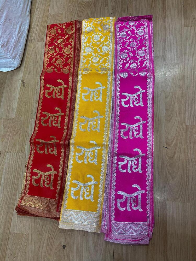 Radhey Radhey Jacquard Religious Patka