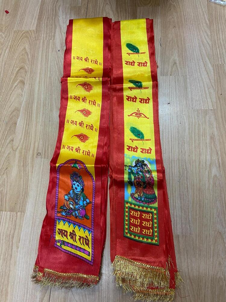 Radhey Radhey Satin Religious Patka