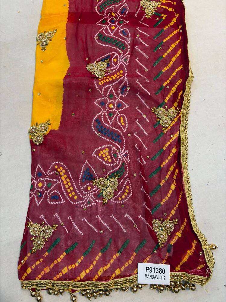 Viscose Bridal Dupatta