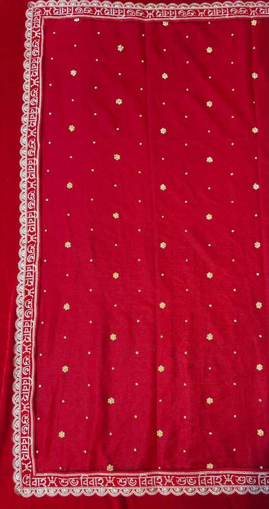 Bengali Bridal Veil