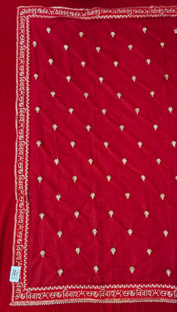 Bengali Traditional Bridal Veil