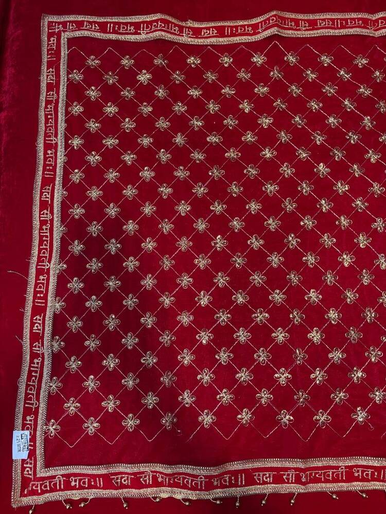 Designer Net Embroidery Bridal Dupatta