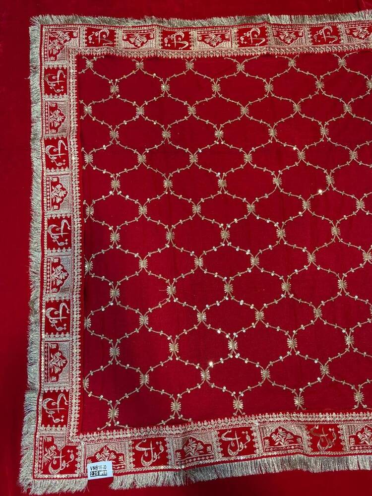 Qubool Hai Embroidery Bridal Dupatta