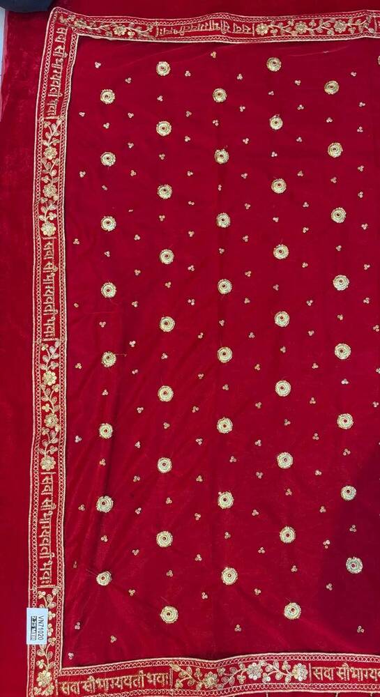 Sada Saubhagyawati Bridal Dupatta