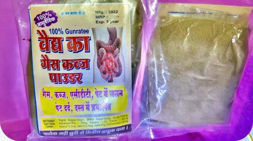 Chanda Ayurvedic Gas Powder
